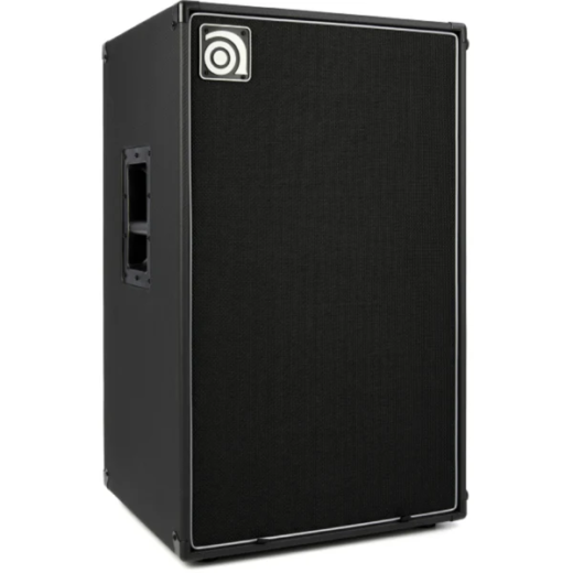 Gabinetes