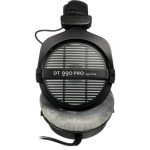 AURICULARES DE ESTUDIO BEYERDYNAMIC PARA ESCUCHA CRITICA Y EDICION DT 990 PRO